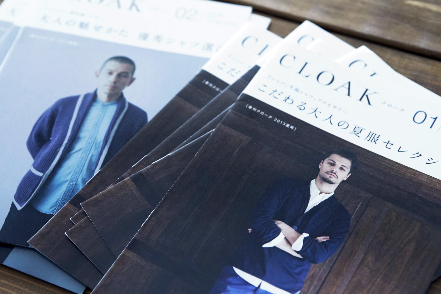 CLOAK Vol.1, Vol.2 - Free Paper 2