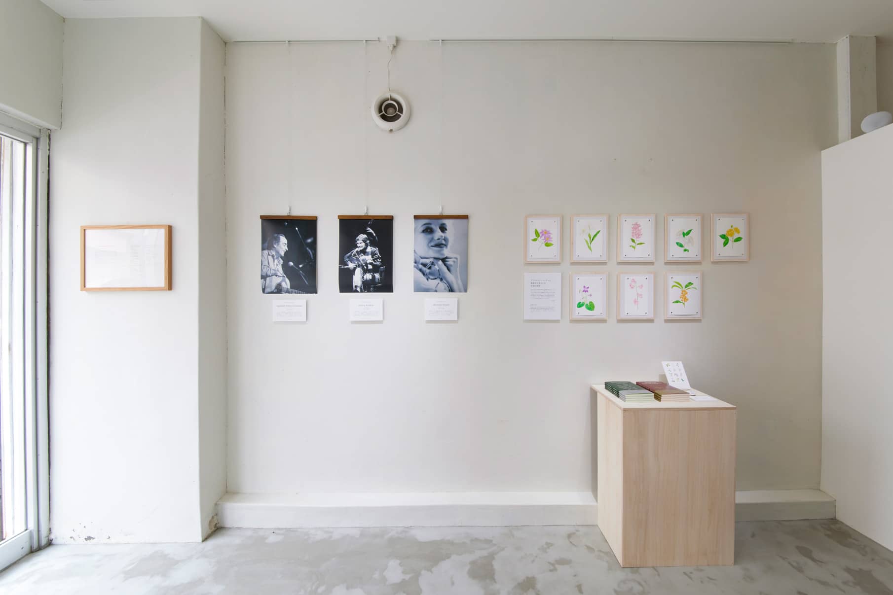 Scenery of Quiet Corner + Asami Hattori Illustration - Exhibition 2
