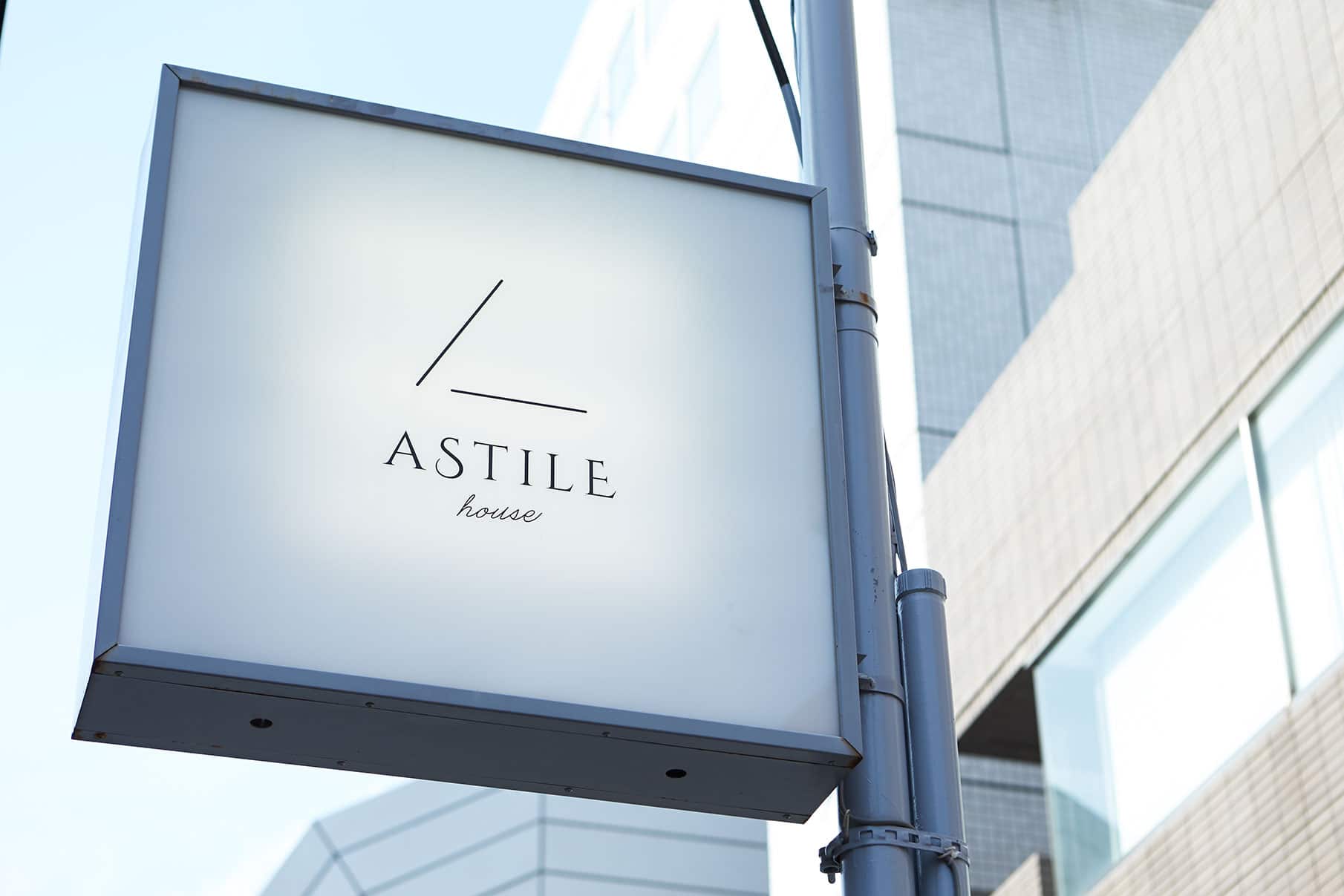 ASTILE house - Brand Identity 3