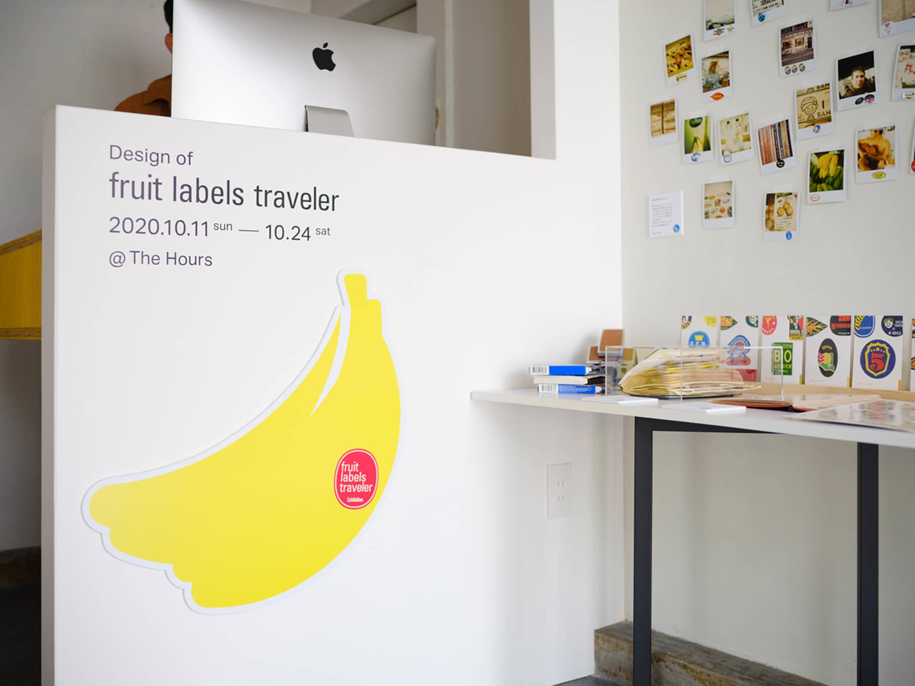 Design of fruit labels traveler - Exhibition 10