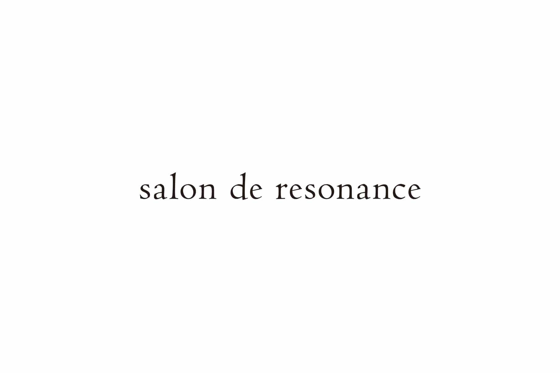 salon de resonance - Website 2