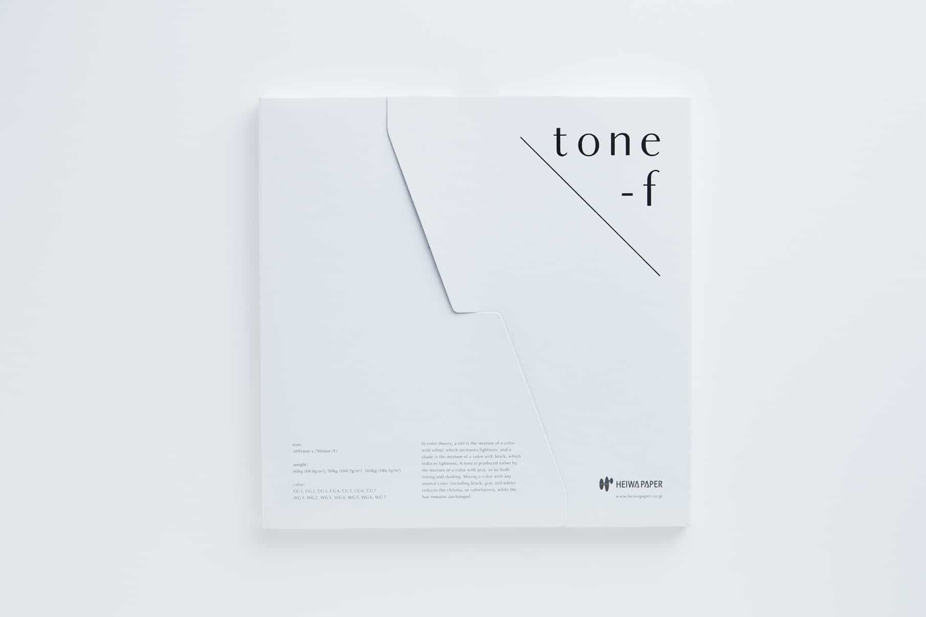 tone-f - Promotion Box 3