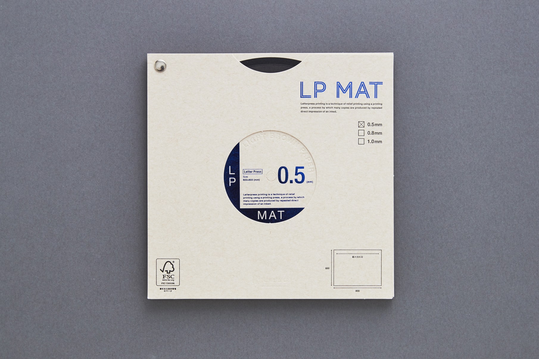 LP-MAT - Promotion Book 2