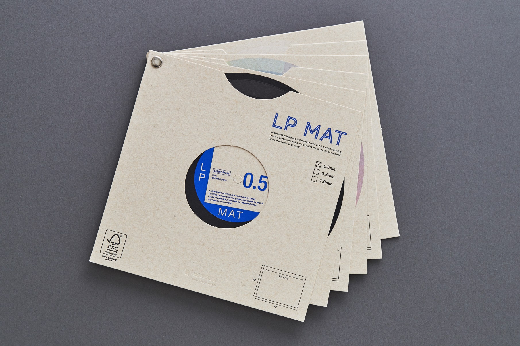 LP-MAT - Promotion Book 3