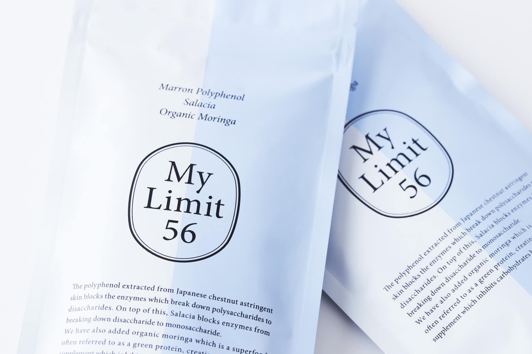 My Limit 56 - Package 4